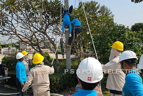 อบรมความปลอดภัย