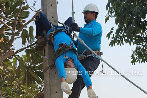 อบรมความปลอดภัย